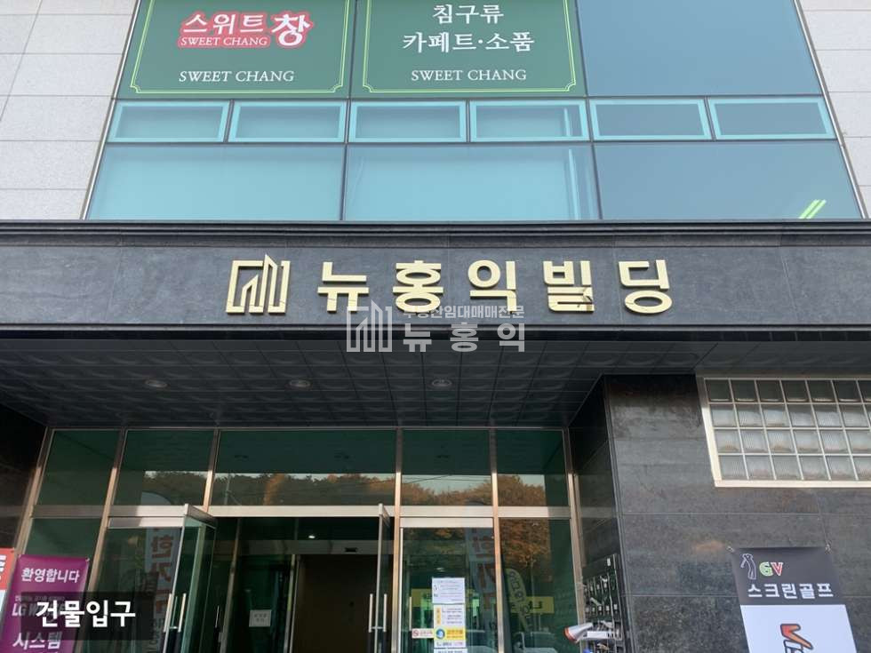 경기 시흥시 목감동 ▶▶ 시흥 목감역, 목감IC, 수인산업도로 인근 창고,사무실 임대 ◀◀ 월세 매물번호 10102 사진 5