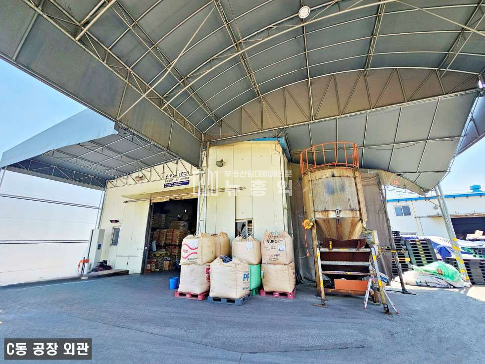 경기 화성만세구 팔탄면 율암리 35-7 C동 ▶▶ 율암리 넓은 마당,대형차 진 출입,전력100Kw 공장,창고 임대 ◀◀ 월세 매물번호 10124 사진 4